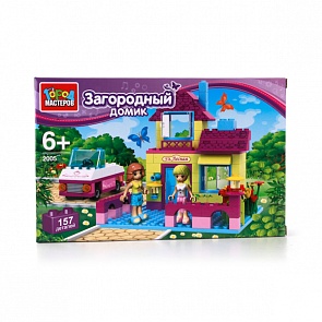 Конструктор – Загородный дом, 157 деталей (Город Мастеров, AA-2005-Rsim)